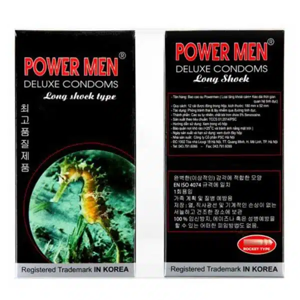 Bcs Powermen)sea Horse (4) Bcs Powermen)sea Horse (4)