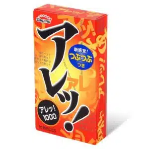 Bcs Sagami Are Are (1)