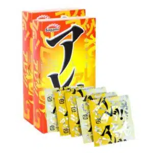 Bcs Sagami Are Are (4)