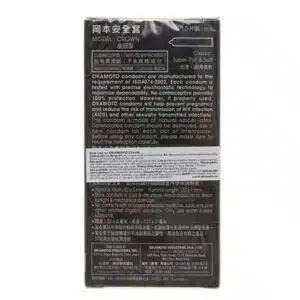 Bao cao su Okamoto Crown - Siêu mỏng, Mềm mại (Hộp 10 Cái) Bcs Okamoto Crow (5)