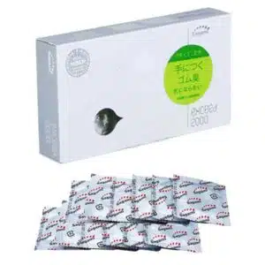 Bcs Sagami Exceed 2000 (1)