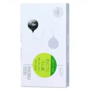 Bcs Sagami Exceed 2000 (2)