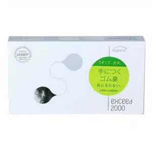 Bcs Sagami Exceed 2000 (3)