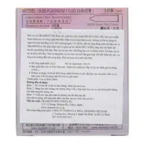 Okamoto 0.03 Platinum (2)