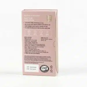 Bcs Quinn Nude Fit 0.01 (2)