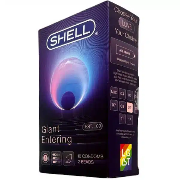 Bcs Shell Giant Entering (3) Bcs Shell Giant Entering (3)