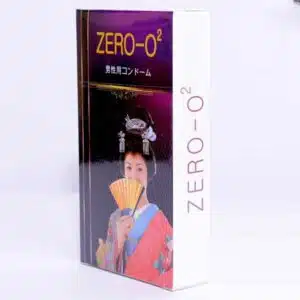 Bcs Zero O2 (3)